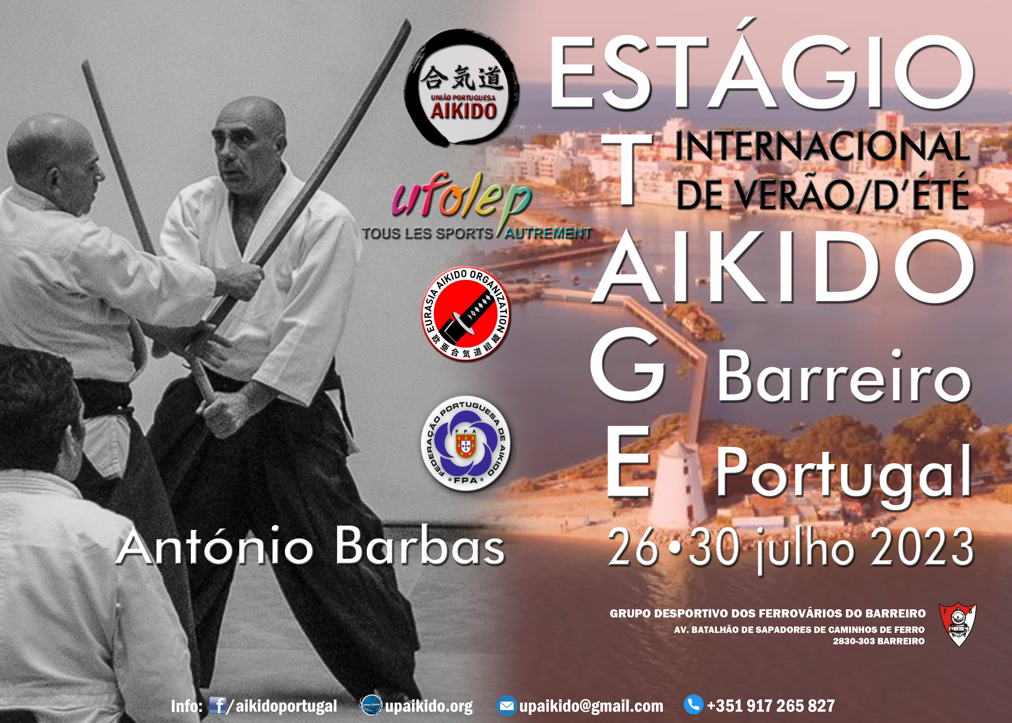 Est Verao Manteigas 2022